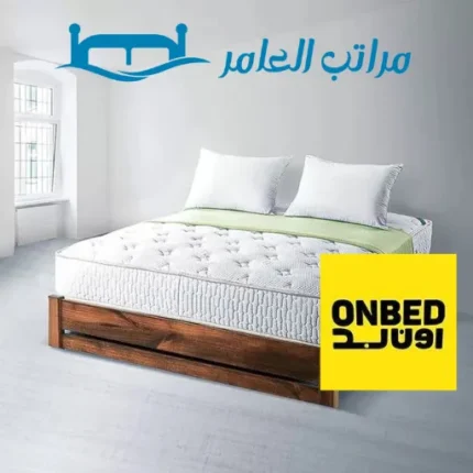 مرتبة وان بيد