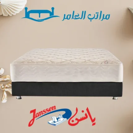 مرتبه يانسن بوكيت قطن 30 سم | سوست منفصلة وضمان 10 سنوات