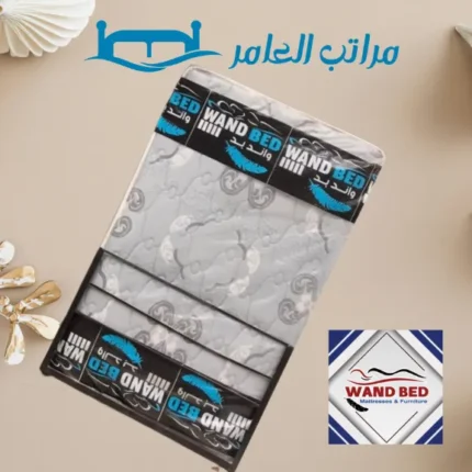 مرتبة واند بد