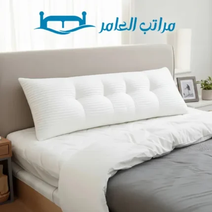 مخدة فايبر رول مريحة | وسادة فايبر رول لدعم الرقبة والنوم الصحي